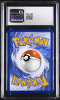 
              POKEMON TCG: VIVID VOLTAGE - RAYQUAZA - 138/185 (AMAZING RARE - HOLO) (ENGLISH) (GRADED / CGC 8) (📌 CONDITION 9.5)
            
