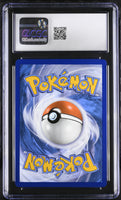 
              POKEMON TCG: VIVID VOLTAGE - ZAMAZENTA - 102/185 (AMAZING RARE - HOLO) (ENGLISH) (GRADED / CGC 9.5) (📌 CONDITION 9.5)
            