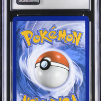 POKEMON TCG: SHINING FATES - RESHIRAM - 017/072 (AMAZING RARE - HOLO) (ENGLISH) (GRADED / CGC 10) (📌 CONDITION 9.5)