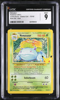 
              POKEMON TCG: CELEBRATIONS: CLASSIC COLLECTION - VENUSAUR - 015/102 (BASE SET - HOLO) (ENGLISH) (GRADED / CGC 9) (📌 CONDITION 9.5)
            