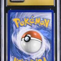 POKEMON TCG: SHINING FATES - SKYLA - 072/072 (ULTRA RARE - HOLO) (ENGLISH) (GRADED / CGC PRISTINE 10) (📌 CONDITION 9.5)