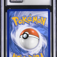 POKEMON TCG: HIDDEN FATES - JESSIE & JAMES - 68/68 (ULTRA RARE - HOLO) (ENGLISH) (GRADED / CGC 10) (📌 CONDITION 9.5)