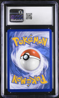 
              POKEMON TCG: HIDDEN FATES - HO-OH GX - SV50/SV94 (SHINY VAULT - HOLO) (ENGLISH) (GRADED / CGC 9) (📌 CONDITION 9.5)
            