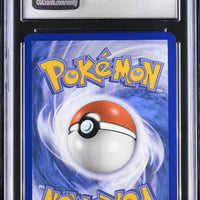 POKEMON TCG: HIDDEN FATES - HO-OH GX - SV50/SV94 (SHINY VAULT - HOLO) (ENGLISH) (GRADED / CGC 9) (📌 CONDITION 9.5)