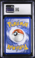 
              POKEMON TCG: CELEBRATIONS: CLASSIC COLLECTION - SHINING MAGIKARP - 66/64 (NEO REVELATION - HOLO) (ENGLISH) (GRADED / CGC 9) (📌 CONDITION 9.5)
            