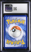 
              POKEMON TCG: VIVID VOLTAGE - JIRACHI - 119/185 (AMAZING RARE - HOLO) (ENGLISH) (GRADED / CGC 10) (📌 CONDITION 9.5)
            