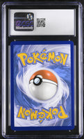 
              POKEMON TCG: SHINING FATES - CRAMORANT VMAX - 055/072 (HOLO) (ENGLISH) (GRADED / CGC 8.5) (📌 CONDITION 9.5)
            
