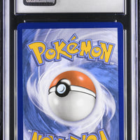 POKEMON TCG: SHINING FATES - CRAMORANT VMAX - 055/072 (HOLO) (ENGLISH) (GRADED / CGC 8.5) (📌 CONDITION 9.5)