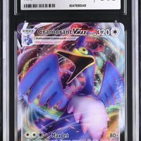 POKEMON TCG: SHINING FATES - CRAMORANT VMAX - 055/072 (HOLO) (ENGLISH) (GRADED / CGC 8.5) (📌 CONDITION 9.5)