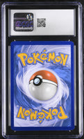 
              POKEMON TCG: SUN & MOON - UMBREON GX - 142/149 (ULTRA RARE - HOLO) (ENGLISH) (GRADED / CGC 8.5) (📌 CONDITION 9.5)
            