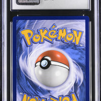 POKEMON TCG: SWORD & SHIELD PROMO - CHARIZARD V - SWSH260 (ULTRA PREMIUM COLLECTION - HOLO) (ENGLISH) (GRADED / CGC 9) (📌 CONDITION 9.5)
