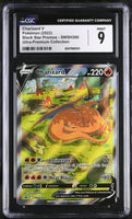 
              POKEMON TCG: SWORD & SHIELD PROMO - CHARIZARD V - SWSH260 (ULTRA PREMIUM COLLECTION - HOLO) (ENGLISH) (GRADED / CGC 9) (📌 CONDITION 9.5)
            