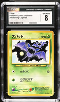 
              POKEMON TCG: AWAKENING LEGENDS - ZUBAT - 041 (NON-HOLO) (JAPANESE) (GRADED / CGC 8) (📌 CONDITION 9.5)
            