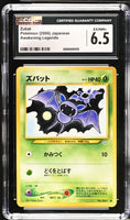 
              POKEMON TCG: AWAKENING LEGENDS - ZUBAT - 041 (NON-HOLO) (JAPANESE) (GRADED / CGC 6.5) (📌 CONDITION 9.5)
            