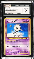 
              POKEMON TCG: AWAKENING LEGENDS - UNOWN B - 201 (NON-HOLO) (JAPANESE) (GRADED / CGC 8) (📌 CONDITION 9.5)
            