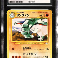 POKEMON TCG: GOLD, SILVER, TO A NEW WORLD - DONPHAN - 232 (NON-HOLO) (JAPANESE) (GRADED / CGC 8.5) (📌 CONDITION 9.5)