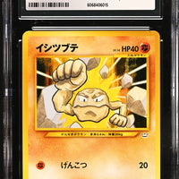 POKEMON TCG: AWAKENING LEGENDS - GEODUDE - 074 (NON-HOLO) (JAPANESE) (GRADED / CGC 8.5) (📌 CONDITION 9.5)