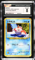 
              POKEMON TCG: AWAKENING LEGENDS - GOLDEEN - 118 (NON-HOLO) (JAPANESE) (GRADED / CGC 8) (📌 CONDITION 9.5)
            
