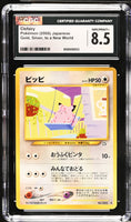 
              POKEMON TCG: GOLD, SILVER, TO A NEW WORLD - CLEFAIRY - 035 (NON-HOLO) (JAPANESE) (GRADED / CGC 8.5) (📌 CONDITION 9.5)
            