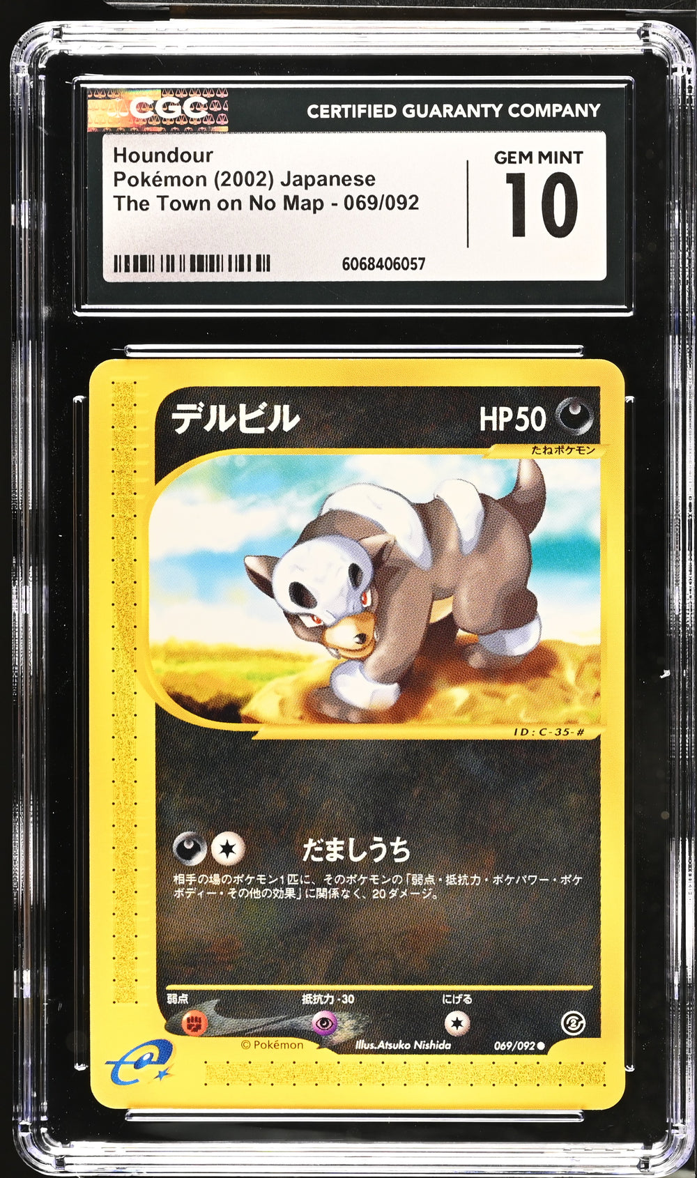 POKEMON TCG: THE TOWN ON NO MAP - HOUNDOUR - 069/092 (NON-HOLO) (JAPANESE) (GRADED / CGC 10) (📌 CONDITION 9.5)