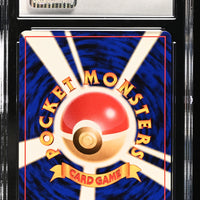 POKEMON TCG: GOLD, SILVER, TO A NEW WORLD - MANTINE - 226 (NON-HOLO) (JAPANESE) (GRADED / CGC 8.5) (📌 CONDITION 9.5)