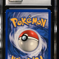 POKEMON TCG: JUNGLE - PIKACHU - 60/64 (NON-HOLO) (1ST EDITION) (SPANISH) (GRADED / CGC 10) (POP 2 IN SPANISH) (📌 CONDITION 9.5)