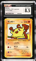 
              POKEMON TCG: ROCKET GANG - MANKEY - 056 (NON-HOLO) (JAPANESE) (GRADED / CGC 8.5) (📌 CONDITION 9.5)
            