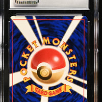 POKEMON TCG: ROCKET GANG - DIGLETT - 050 (NON-HOLO) (JAPANESE) (GRADED / CGC 8.5) (📌 CONDITION 9.5)