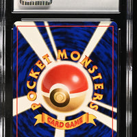 POKEMON TCG: ROCKET GANG - PORYGON - 137 (NON-HOLO) (JAPANESE) (GRADED / CGC 9.5) (📌 CONDITION 9.5)