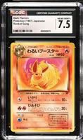 
              POKEMON TCG: ROCKET GANG - DARK FLAREON - 136 (NON-HOLO) (JAPANESE) (GRADED / CGC 7.5) (📌 CONDITION 9.5)
            