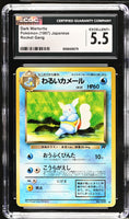 
              POKEMON TCG: ROCKET GANG - DARK WARTORTLE - 008 (NON-HOLO) (JAPANESE) (GRADED / CGC 5.5) (📌 CONDITION 9.5)
            