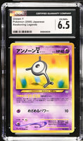 
              POKEMON TCG: AWAKENING LEGENDS - UNOWN Y - 201 (NON-HOLO) (JAPANESE) (GRADED / CGC 6.5) (📌 CONDITION 9.5)
            