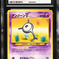 POKEMON TCG: AWAKENING LEGENDS - UNOWN Y - 201 (NON-HOLO) (JAPANESE) (GRADED / CGC 6.5) (📌 CONDITION 9.5)