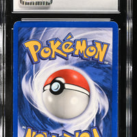 POKEMON TCG: FOSSIL - LAPRAS - 10/62 (HOLO) (GERMAN) (GRADED / CGC 5) (📌 CONDITION 9.5)