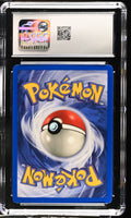 
              POKEMON TCG: JUNGLE - MR. MIME - 6/64 (HOLO / SWIRL) (FRENCH) (GRADED / CGC 9) (📌 CONDITION 9.5)
            