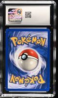 
              POKEMON TCG: TEAM ROCKET - DARK VILEPLUME - 13/82 (HOLO) (GERMAN) (GRADED / CGC 8) (📌 CONDITION 9.5)
            