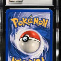 POKEMON TCG: TEAM ROCKET - DARK VILEPLUME - 13/82 (HOLO) (GERMAN) (GRADED / CGC 8) (📌 CONDITION 9.5)