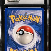 POKEMON TCG: BASE SET - NINETALES - 12/102 (HOLO) (GERMAN) (GRADED / CGC 6.5) (📌 CONDITION 9.5)