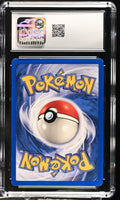 
              POKEMON TCG: BASE SET - GYARADOS - 6/102 (HOLO) (PORTUGUESE) (GRADED / CGC 8.5) (📌 CONDITION 9.5)
            