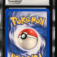 POKEMON TCG: BASE SET - GYARADOS - 6/102 (HOLO) (PORTUGUESE) (GRADED / CGC 8.5) (📌 CONDITION 9.5)