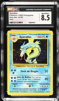 
              POKEMON TCG: BASE SET - GYARADOS - 6/102 (HOLO) (PORTUGUESE) (GRADED / CGC 8.5) (📌 CONDITION 9.5)
            
