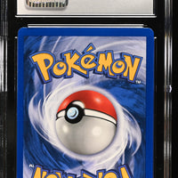 POKEMON TCG: BASE SET - MACHAMP - 8/102 (HOLO) (1ST EDITION) (GERMAN) (GRADED / CGC 10) (📌 CONDITION 9.5)