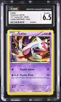 
              POKEMON TCG: XY TRAINER KIT - LATIAS - 30/30 (LATIAS HALF DECK - HOLO) (ENGLISH) (GRADED / CGC 6.5) (📌 CONDITION 9.5)
            