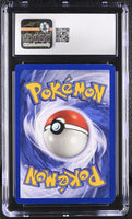
              POKEMON TCG: BASE SET - NINETALES - 12/102 (HOLO) (ENGLISH) (GRADED / CGC 7.5) (📌 CONDITION 9.5)
            