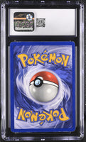 
              POKEMON TCG: JUNGLE - VILEPLUME - 15/64 (HOLO) (ENGLISH) (GRADED / CGC 6) (📌 CONDITION 9.5)
            