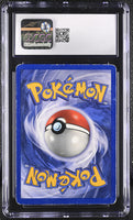 
              POKEMON TCG: JUNGLE - VENOMOTH - 13/64 (HOLO) (ENGLISH) (GRADED / CGC 5.5) (📌 CONDITION 9.5)
            