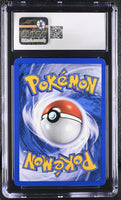 
              POKEMON TCG: GYM HEROES - ROCKET'S SNORLAX - 33/132 (NON-HOLO) (ENGLISH) (GRADED / CGC 9.5) (📌 CONDITION 9.5)
            