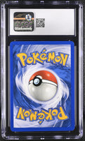 
              POKEMON TCG: GYM HEROES - ROCKET'S SNORLAX - 33/132 (NON-HOLO) (ENGLISH) (GRADED / POP 15 / CGC 10) (📌 CONDITION 9.5)
            