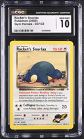 
              POKEMON TCG: GYM HEROES - ROCKET'S SNORLAX - 33/132 (NON-HOLO) (ENGLISH) (GRADED / POP 15 / CGC 10) (📌 CONDITION 9.5)
            