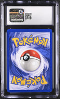 
              POKEMON TCG: NEO DESTINY - TOTODILE - 85/105 (NON-HOLO) (ENGLISH) (GRADED / CGC 9) (📌 CONDITION 9.5)
            